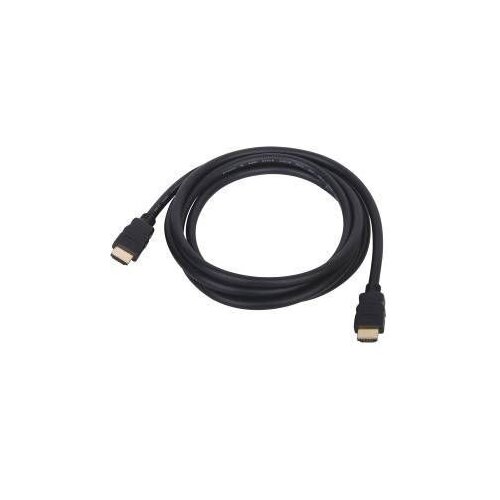 S Box kabel hdmi 1.4V 15m Cene