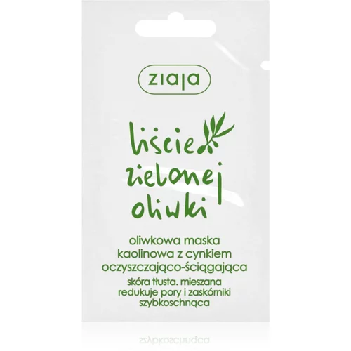 Ziaja Olive Leaf maska za lice od kaolina 7 ml