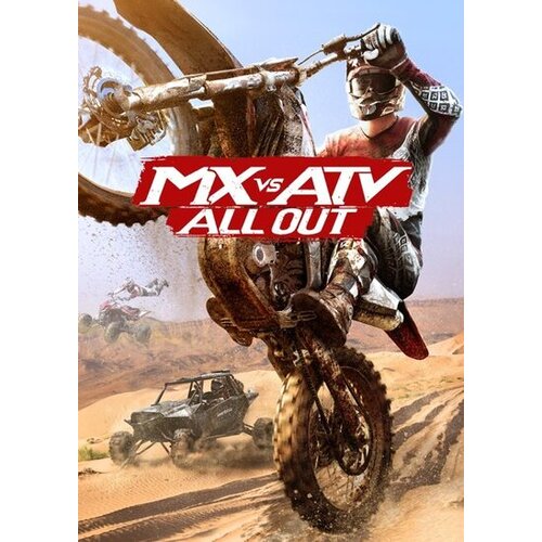 Mx vs ATV All Out Steam Key GLOBAL Cene