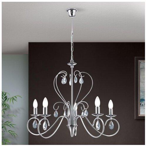 Orion LU 1658/5 - Kristalni luster na lancu ALESSIA 5xE14/40W/230V sjajni hrom Cene