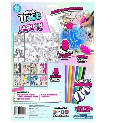 Magic Trace barvni set - moda Cene