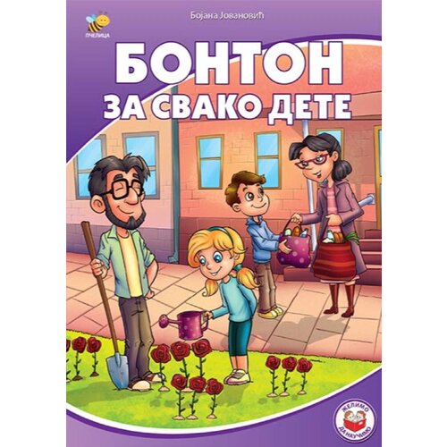 Pčelica izdavaštvo Bonton za svako dete Cene