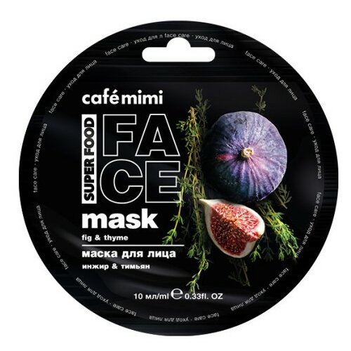 CafeMimi maska za lice sa voćem CAFÉ mimi - anti age super food 10ml Cene