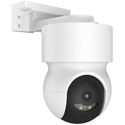 iGET 75020822 - Pametna spolja&scaron;nja kamera sa senzorom pokreta 2K 12V IP65 Wi-Fi bela Cene