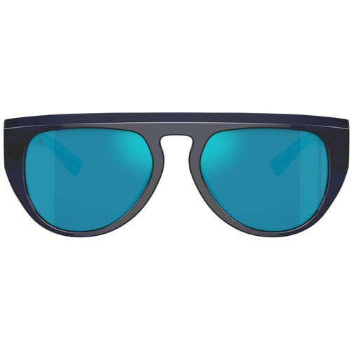 Ferrari Naočare za sunce FH 2005U 708/80 Cene