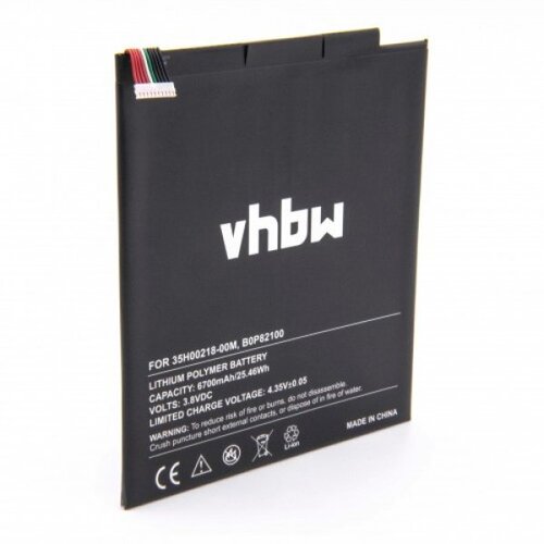 VHBW Baterija za Google Nexus 9 / HTC Flounder, 6700 mAh Slike