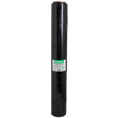 SAMOPEV Za&amp;scaron;tita za bojanje STRETCH FOLIJA CRNA STIFF 500MM/12MY/100M Slike