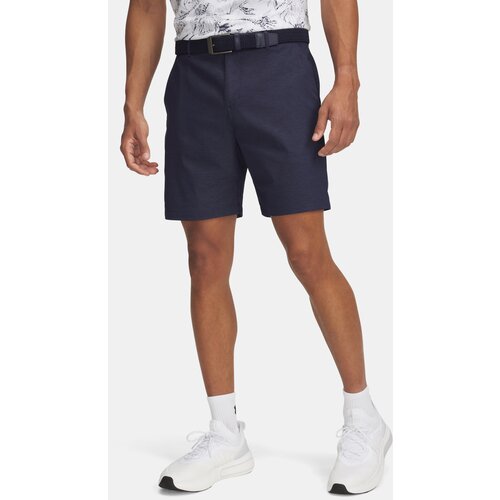 Under Armour Men's shorts UA Drive Chill 8in Ventd Shrt - Men's Cene