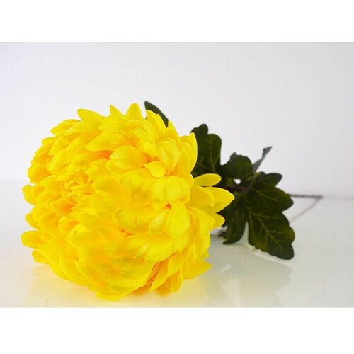  Umjetni cvijet (68 cm, Žute boje) Slike