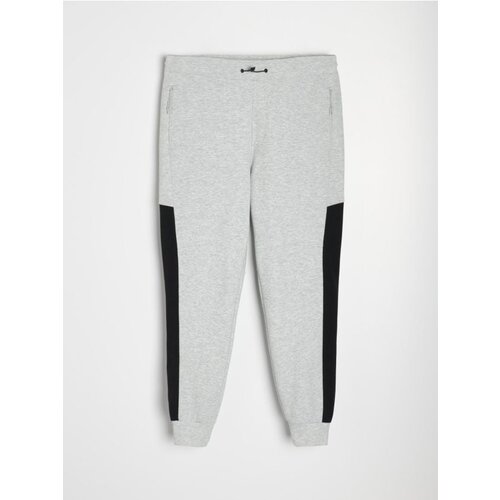 Sinsay Jogger hlače Active Cijene