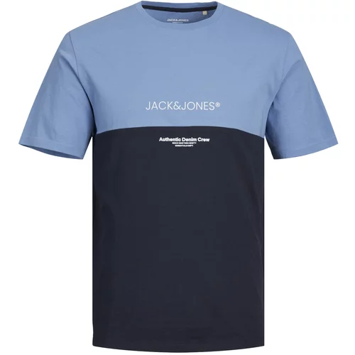 Jack & Jones Majica 'ERYDER' mornarsko plava / svijetloplava / bijela