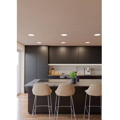 Eglo 98842 - LED prigu&amp;scaron;iva kupatilsko svetlo FUEVA-Z LED/16,5W/230V IP44 Slike