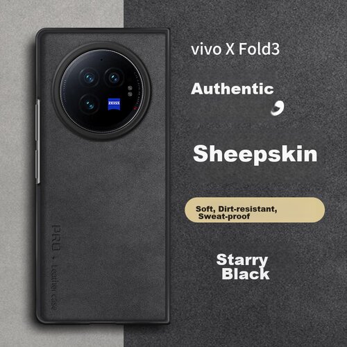 Shangsu Maska za mobilni telefon Vivo X Fold 3 Pro, Crna Cene