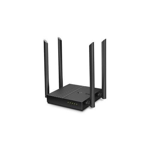 Router TP-Link Archer C64 AC1200 Wireless MU-MIMO WiFi , 4xG LAN, 1xG WAN, 400 Mbps + 867 Mbps 802.11ac Wave2 WiFi, MU-MIM, ARCHER-C64 Cijene