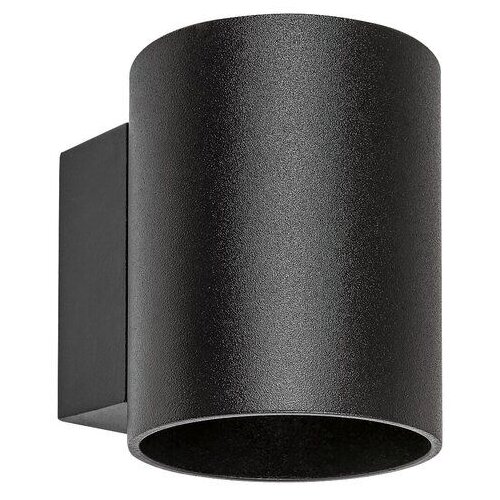 Rabalux kaunas, unutrašnja metalna zidna lampa indirektno, G9 M53RJN5 Slike