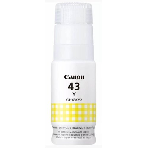 Tinta CANON GI43 Y Slike