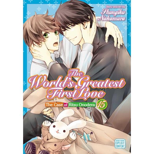 Harper Collins Publishers Ltd Shungiku Nakamura - The World's Greatest First Love, Vol. 15 Cene