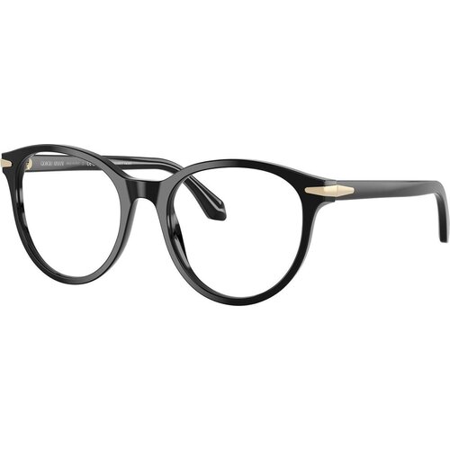 Giorgio Armani Naočare AR 7279 5875 Cene