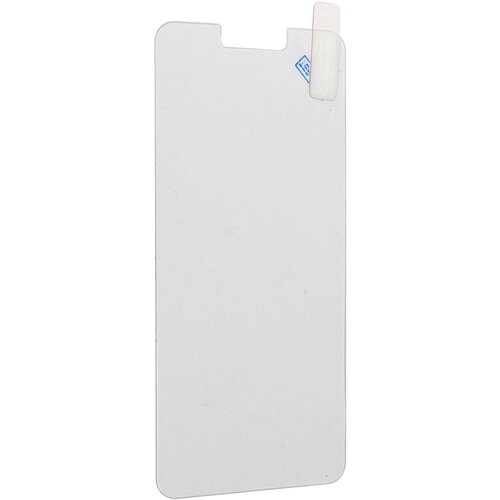  Tempered glass plus za huawei honor 8 Lite/P8 lite 2017/P9 lite 2017 Cene