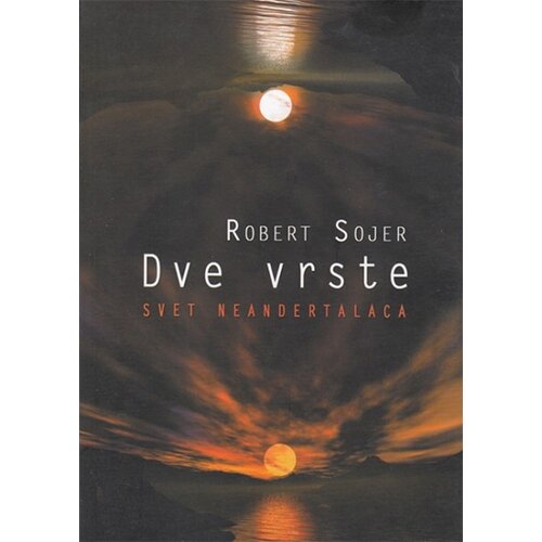 Algoritam Robert Sojer - Dve vrste Cene