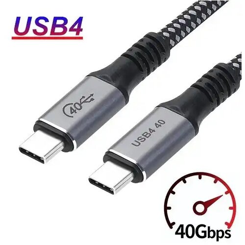 Kettz USB kabl tip C 0.5m thunderbolt 3 KT-USB4.05M Cene