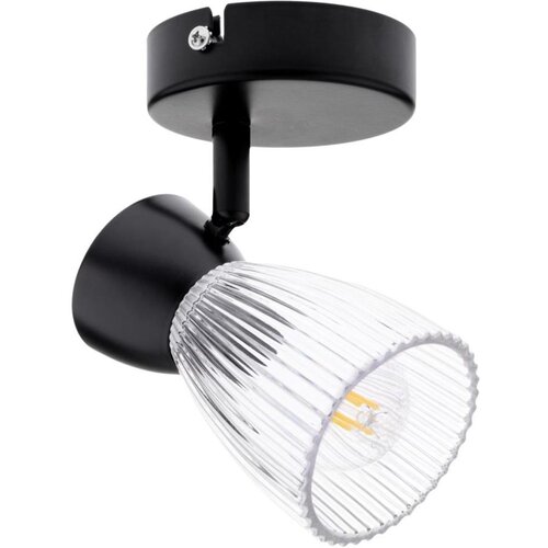 SPOT svetiljka BEST 1xE14/40W/230V crna Cene