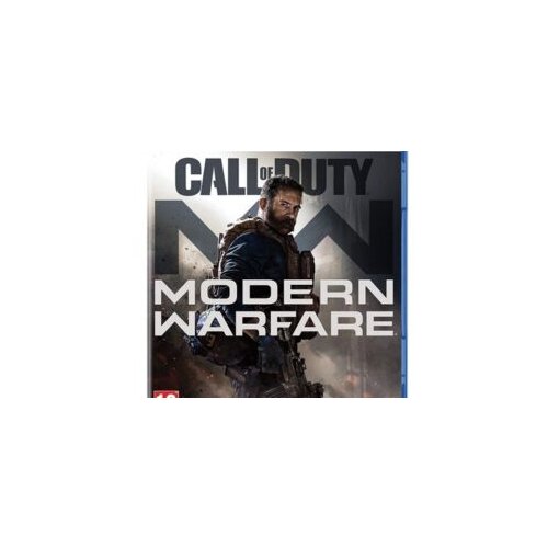 Call of Duty Modern Warfare /PS4 Cijene