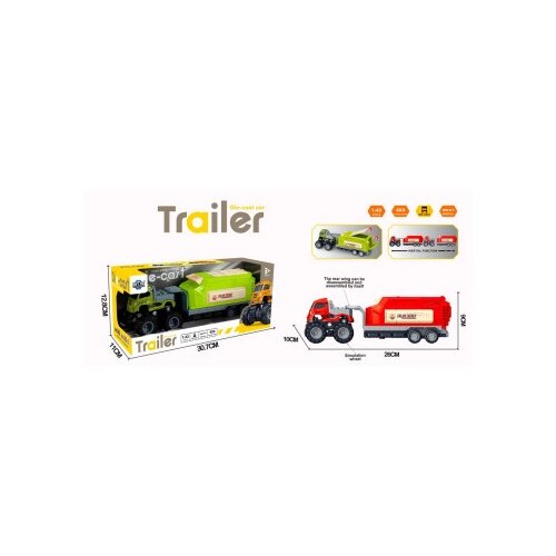  308158 KAMION SET Cene