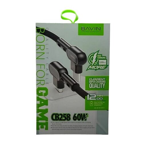 BAVIN kabl 90&deg; 60W 1,2m Type C-Type C bela - CB258CC Cene