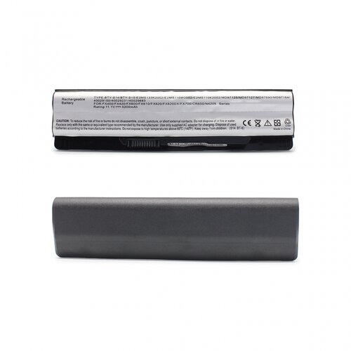  Baterija za laptop msi FX700/S14-6 11.1V-5200mAh,BTY-S14 Cene