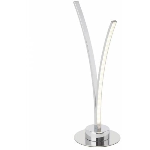 Brilliant led stona lampa salamanca Slike