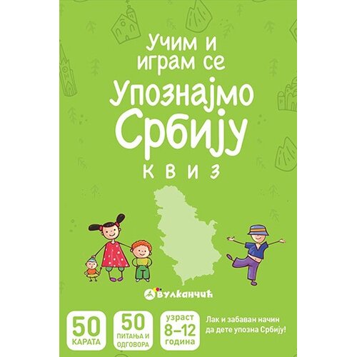 Vulkan Izdava&amp;scaron;tvo Karte - upoznajmo Srbiju kviz Slike