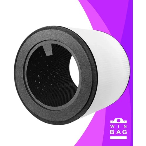  Filter za Philips FY0194/30 - AC0819 - AC0820 preči&scaron;ćivač vazduha Cene