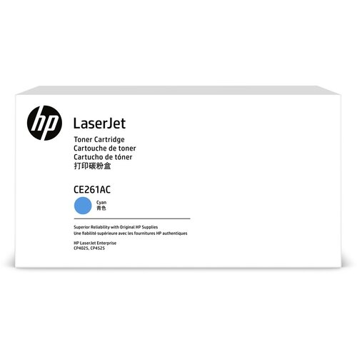 HP CE261AC Contract Slike