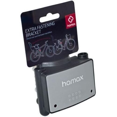 Hamax Fixing Bracket Cene