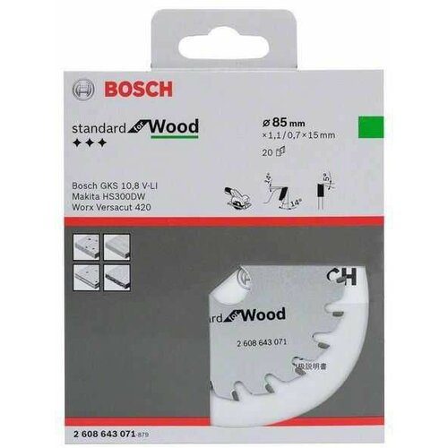 Bosch list kružne testere optiline wood 85 x 15 x 1/1 mm/ 20 2608643071/ 85 x 15 x 1/1 mm/ 20 Cene