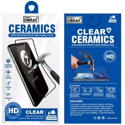  Digicell Ceramic zastita za ekran za iPhone 12 5.4" Cijene
