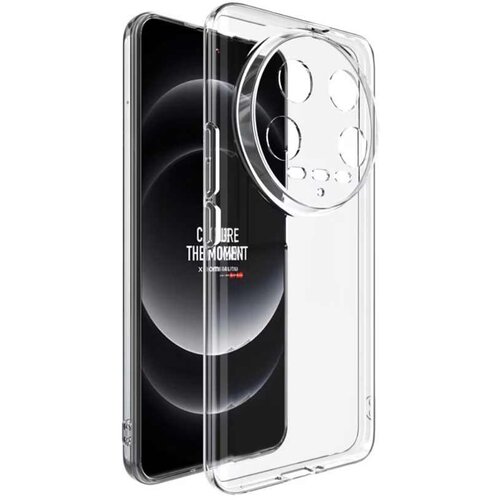  SILIKON 14 ULTRA PROVIDNA XIAOMI FUTROLA PLATOON Cijene