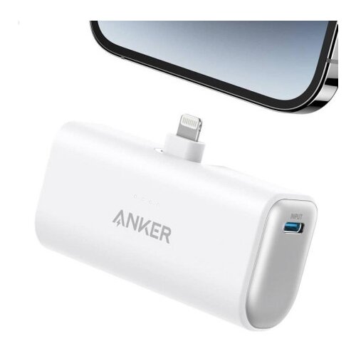 Anker 621 powerbank built-in lightning connector Slike