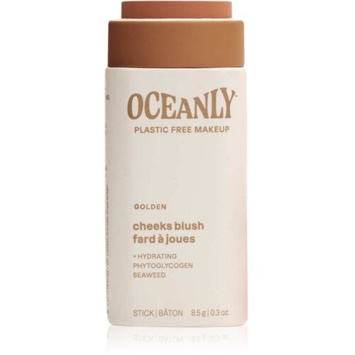 Attitude Oceanly Plastic Free Makeup trdi bronzer odtenek Golden 8.5 g Cene