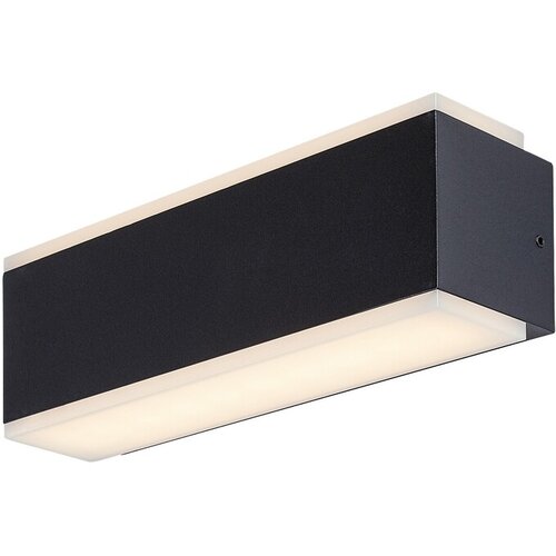 Rabalux Zidna lampa Mataro 77114 Slike