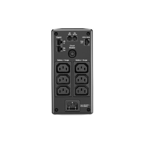 APC Back-UPS Pro 650VA/390W, Tower, 230V, 6x IEC C13 utičnica, AVR, LCD, zamjenjiva baterija Cijene