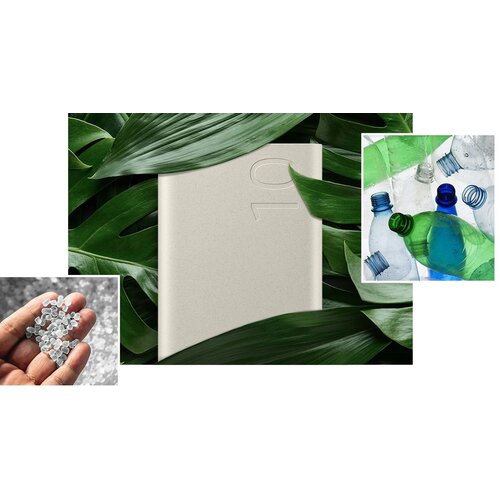 Samsung original zunanja baterija EB-P3400XUE powerbank 10000 mAh 25W Super Fast Charge 2x Type C - bel Slike