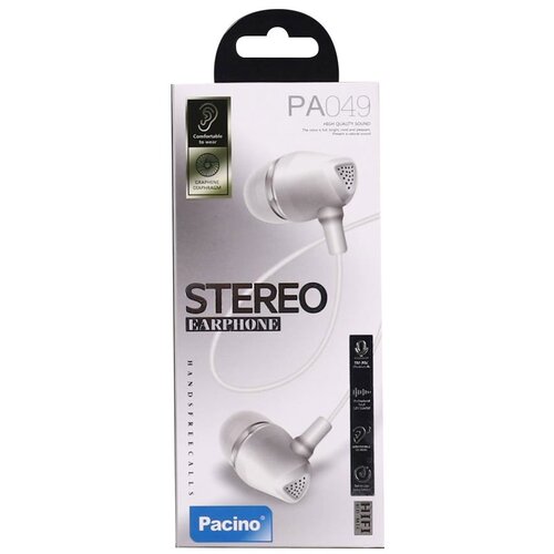  PACINO SLUSALICE 3,5MM PA049 BIJELA Cijene
