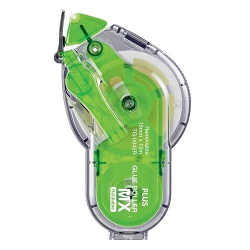  Lepilo v traku plus tg-0945 15mm 12m zelen 38858 Cene