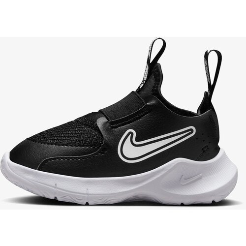 Nike Patike Flex Runner 3 Cijene