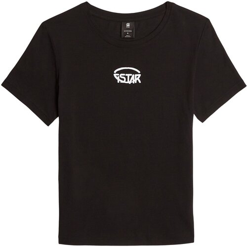 G-star Raw Small Center Logo majica Cene