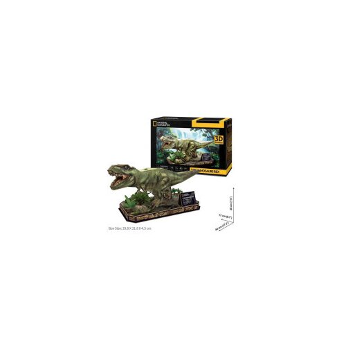 Cubicfun puzzle t-rex ds1051h ( CBF210519 ) Slike