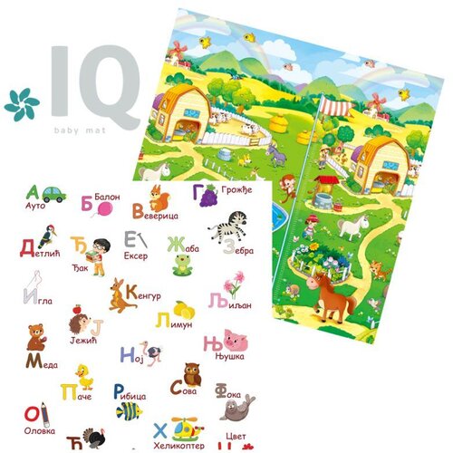 IQ baby mat IQ podloga Azbuka + Vesela farma 150x200x1 cm Slike