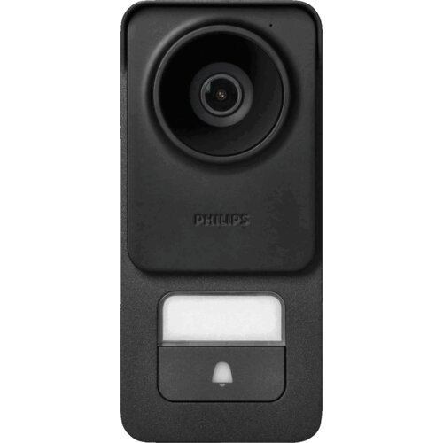 Philips Vanjska jedinica za pro&amp;scaron;irenje video portafona, IP54 &amp;ndash; 531045P Slike